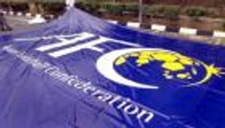 إيران تعلق مشاركتها في حفل جوائز الاتحاد الاسيوي 