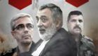 إنفوجراف.. صواريخ إيران سلاحها للتدخل الفج في المنطقة