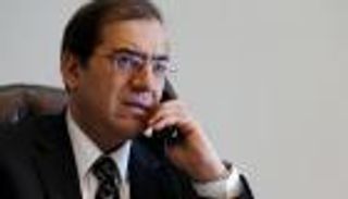 مصر تطرح مزايدة عالمية للتنقيب عن الذهب