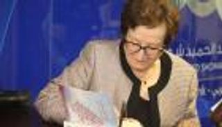 كتاب "المرأة الفلسطينية في عهد الانتداب البريطاني".. توثيق ما أهمله التاريخ