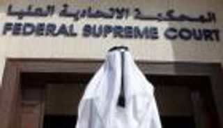 الاتحادية العليا تحكم بسجن 3 مدانين بالانتماء لتنظيم إرهابي