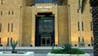 سعودية تقاضي زوجها بعد اكتشاف زواجه بأخرى