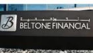 "بلتون" توافق على زيادة التداول الحر لأسهمها في بورصة مصر