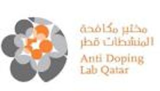 الوكالة العالمية لمكافحة المنشطات توقف معمل الدوحة