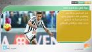 نشرة أخبار الرياضة الصباحية ليوم 15 نوفمبر