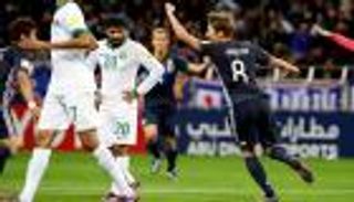 اليابان تسقط السعودية للمرة الأولى وتهدد صدارتها للمجموعة