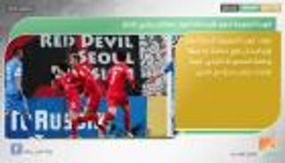 نشرة أخبار الرياضة المسائية ليوم 15 نوفمبر