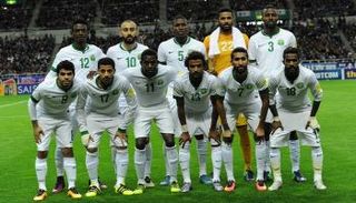 منتخب السعودية