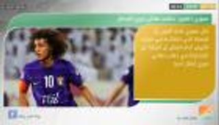 نشرة أخبار الرياضة الصباحية 16 نوفمبر 2016