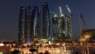 أبوظبي تستضيف الألعاب العالمية الصيفية 2019