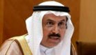 عطلة القطاع الخاص بيوم الشهيد واليوم الوطني في الإمارات