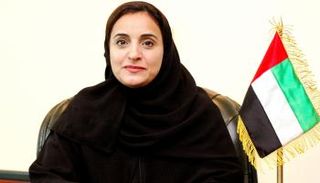 الشيخة لبنى بنت خالد القاسمي