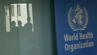 شعار منظمة الصحة العالمية