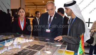 في جناح الإمارات 