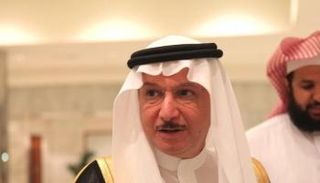 أمين عام منظمة التعاون الإسلامي