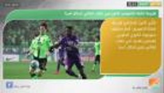 نشرة أخبار الرياضة المسائية ليوم 19 نوفمبر