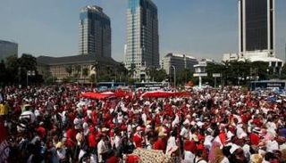 مظاهرة ضد التعصب العنصري والديني