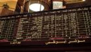 تباين مؤشرات سوقى الامارات فى المستهل