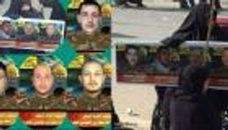 إيران تنشر 3 آلاف صورة بشوارع العراق لقتلى مليشياتها في سوريا 