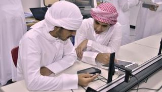 أسبوع الابتكار في الإمارات (أرشيفية)