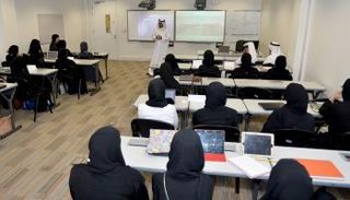 محاضرة في إحدى الجامعات بالإمارات