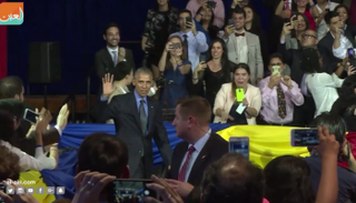 باراك أوباما