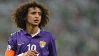 عموري
