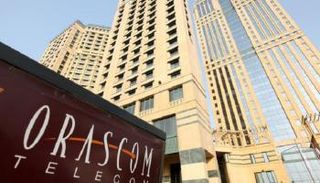 مقر شركة أوراسكوم للاتصالات