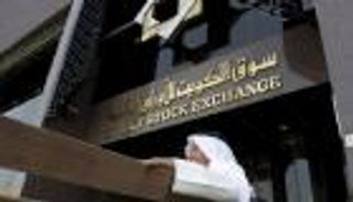 "مسقط" و"الكويت" يخالفان الاتجاه الصعودى للبورصات العربية