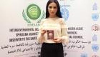 بالصور.. الفنانة التونسية شيما هلالي سفيرة للنوايا الحسنة