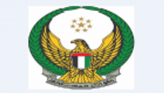 تواصل فعاليات التمرين العسكري المشترك "خليج 2016" 