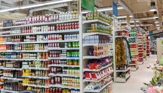 سلع استهلاكية