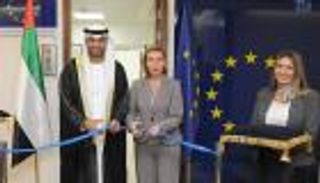 إنفوجراف.. العلاقات الإماراتية الأوروبية