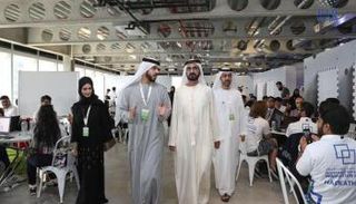 نائب رئيس الدولة رئيس مجلس الوزراء