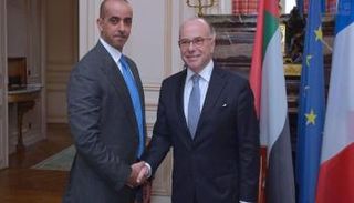 نائب رئيس مجلس الوزراء وزير الداخلية