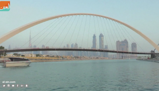 القناة المائية بدبي