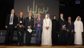 منتدى المعرفة العربي ينطلق من "أمريكية دبي"