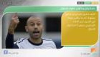 نشرة أخبار الرياضة المسائية 22 نوفمبر 2016