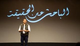 معز مسعود ورحلة الباحث عن الحقيقة 