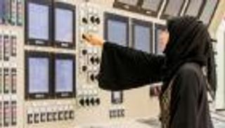 إنفوجراف.. المرأة الإماراتية في قطاع الطاقة النووية.. تمكين وريادة