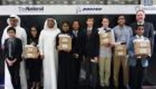 إنفوجراف.. مسابقة "الجينات في الفضاء"