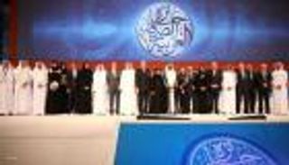 إدارة جائزة الصحافة العربية تبحث آفاق تميزها