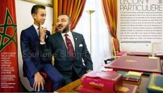 الملك محمد السادس مع ولي العهد 