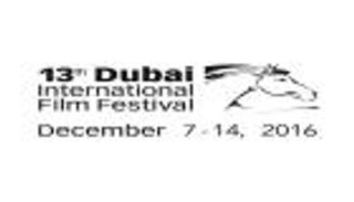 ماذا قال مخرجو مصر عن مشاركتهم "الأكبر" في "دبي السينمائي"؟