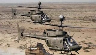 طائرات الاستطلاع الأمريكية 