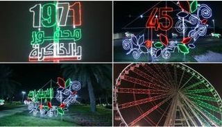 الزينة في شوارع أبوظبي