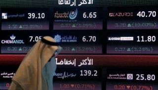 البورصة السعودية ترتفع