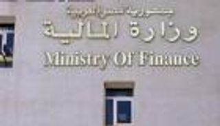 المرصد العالمي لريادة الأعمال يعرض تقريره عن مصر