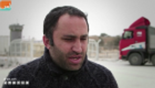 محكمة عسكرية إسرائيلية تحاكم ناشطا فلسطينيا