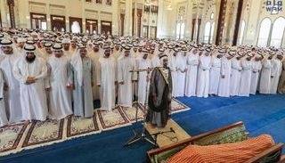 صلاة الجنازة